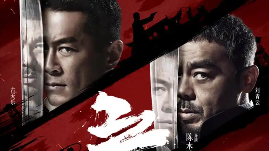 深海回响 高清电影在线观看